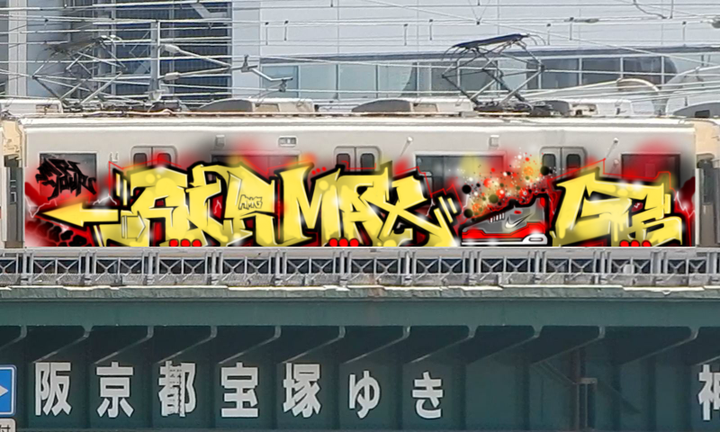 Bombing 1586797034577