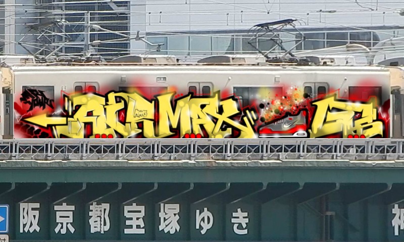 Bombing 1586797034577