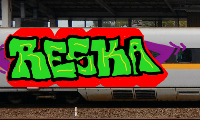 Bombing 1586940710816