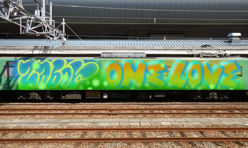 Bombing 1587054257552