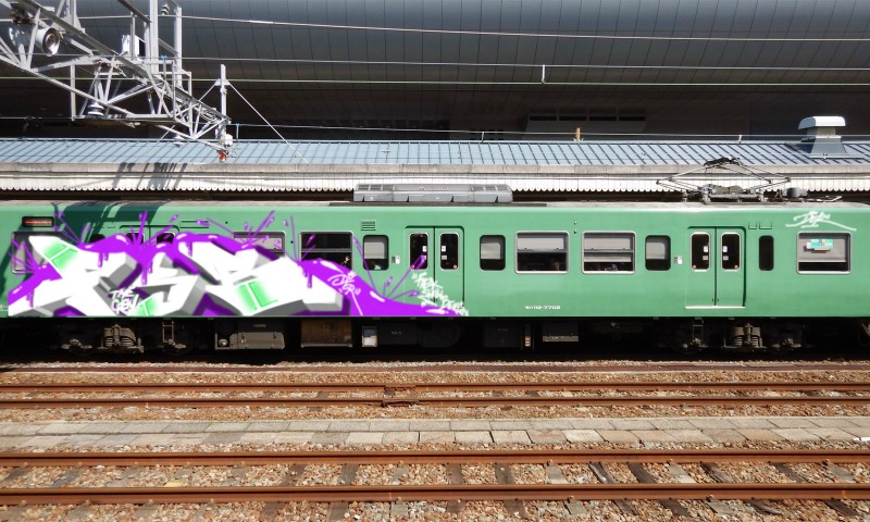 Bombing 1587075804014