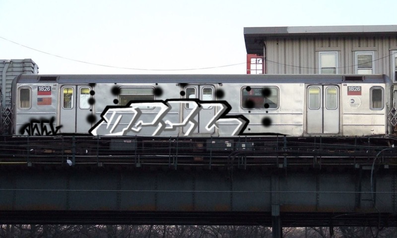 Bombing 1588210973342