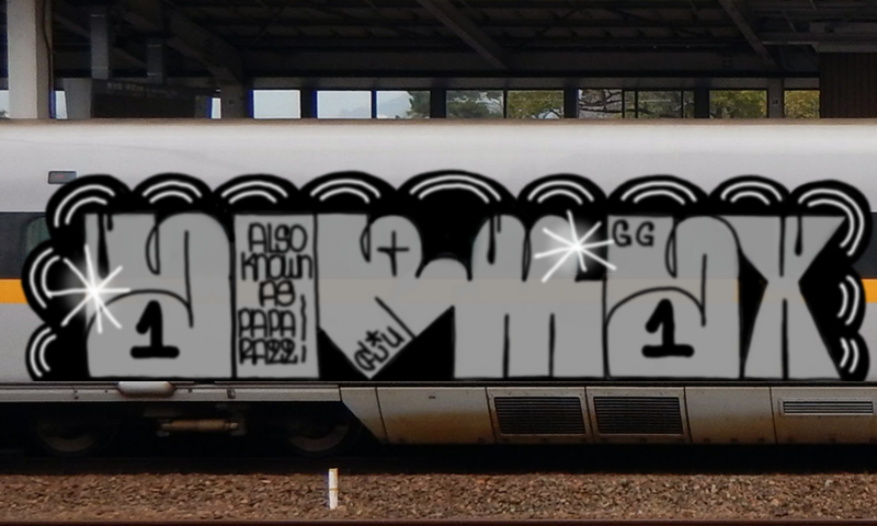 Bombing 1587938430465