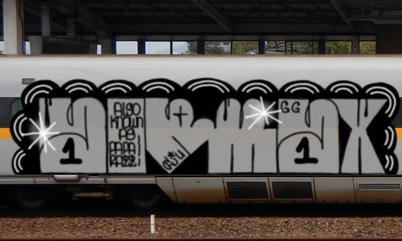 Bombing 1587938430465