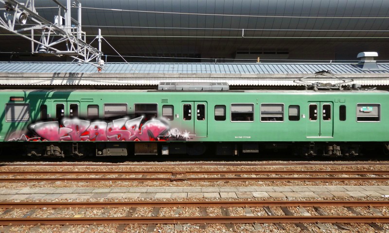 Bombing 1588126637218