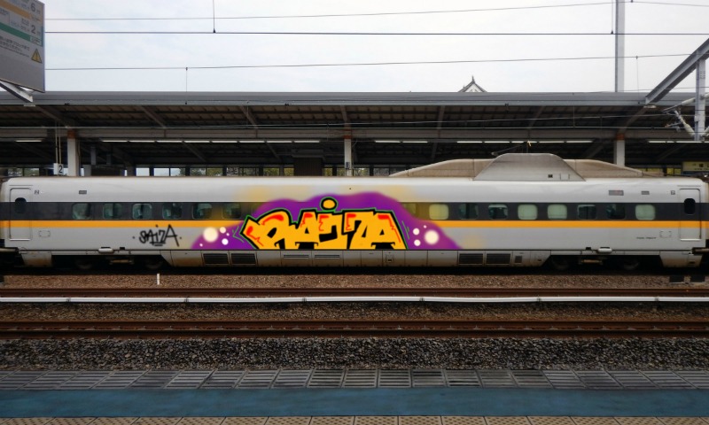 Bombing 1588272677031