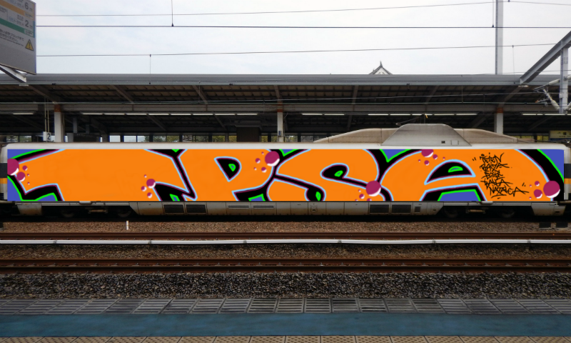 Bombing 1588377650918