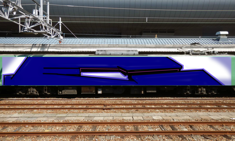 Bombing 1588451158671