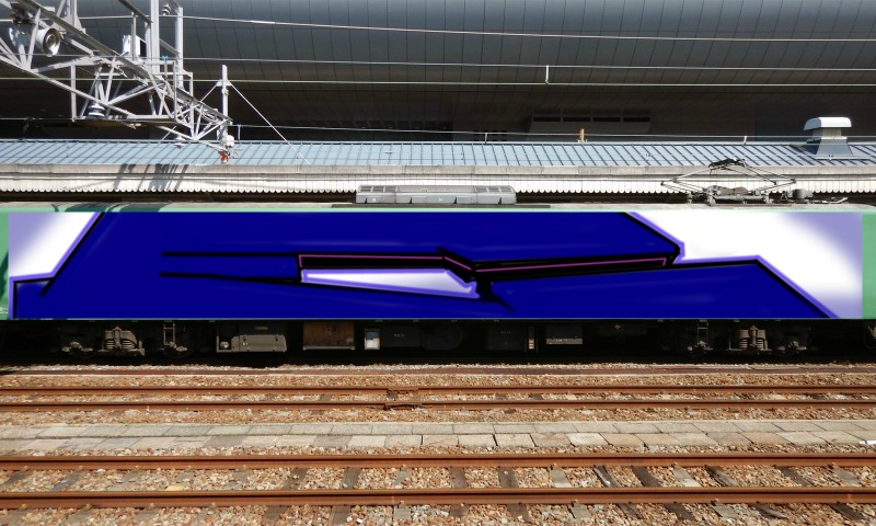 Bombing 1588451158671