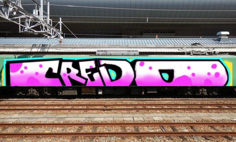 Bombing 1588608324321