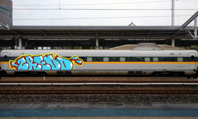 Bombing 1588680520074