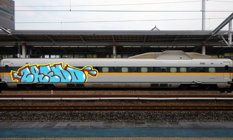 Bombing 1588680520074