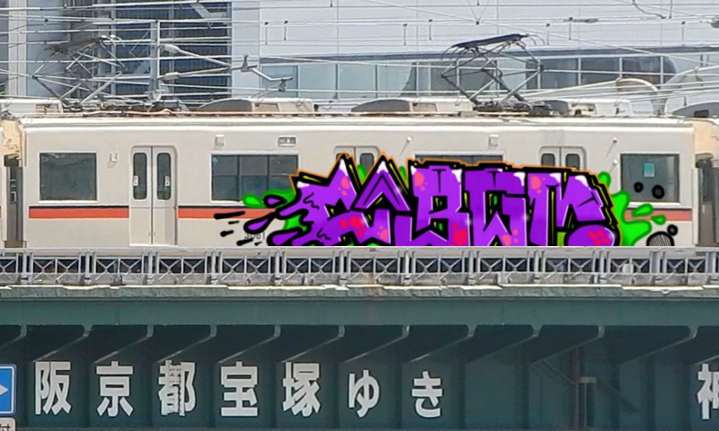 Bombing 1588788883096