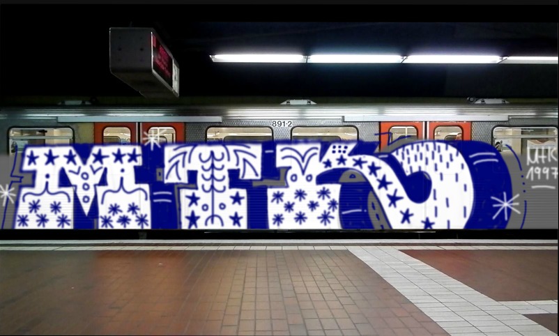 Bombing 1588799915426