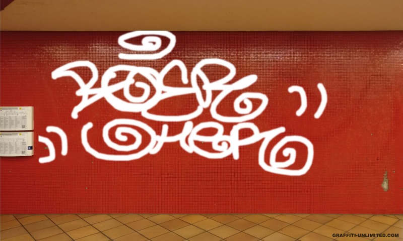 Bombing 1588947386551