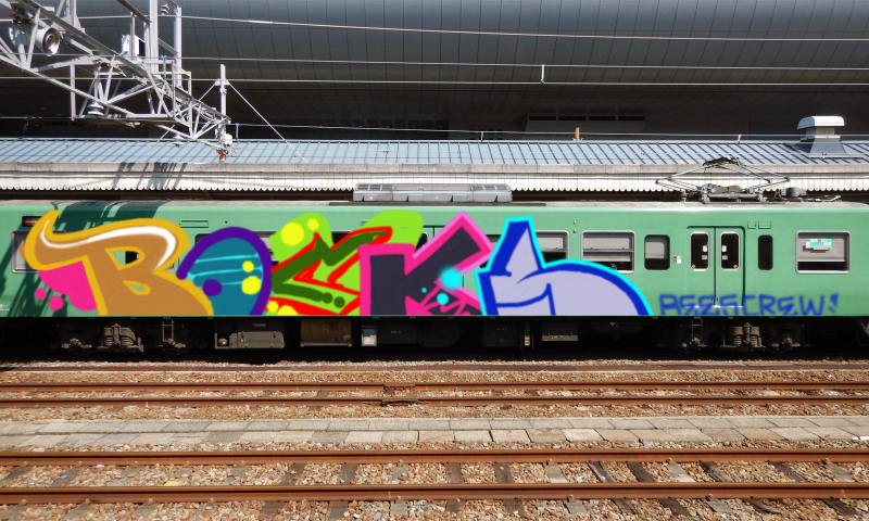 Bombing 1588953655222