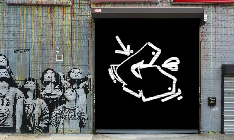 Bombing 1589492086556