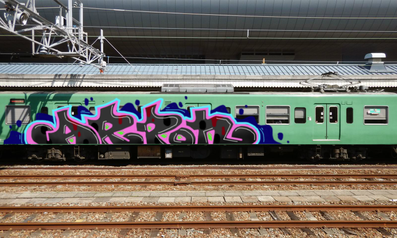 Bombing 1589727540747