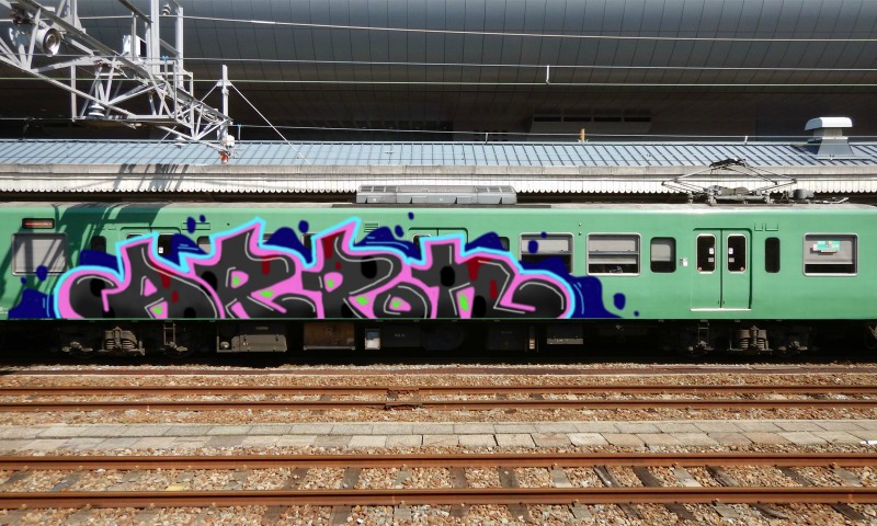 Bombing 1589727540747