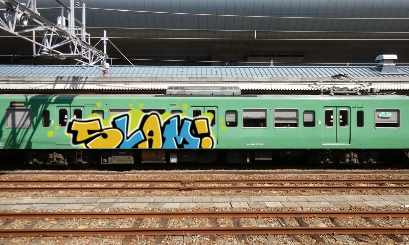 Bombing 1589787753274