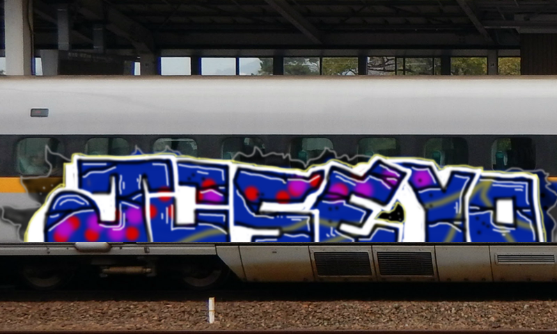 Bombing 1589843748148