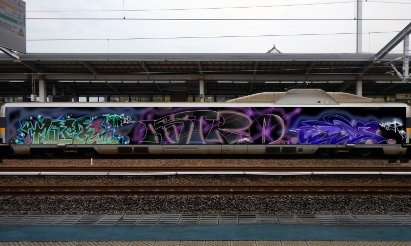 Bombing 1589941904906