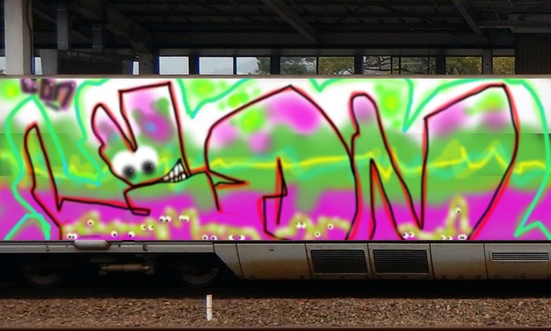 Bombing 1590132813545