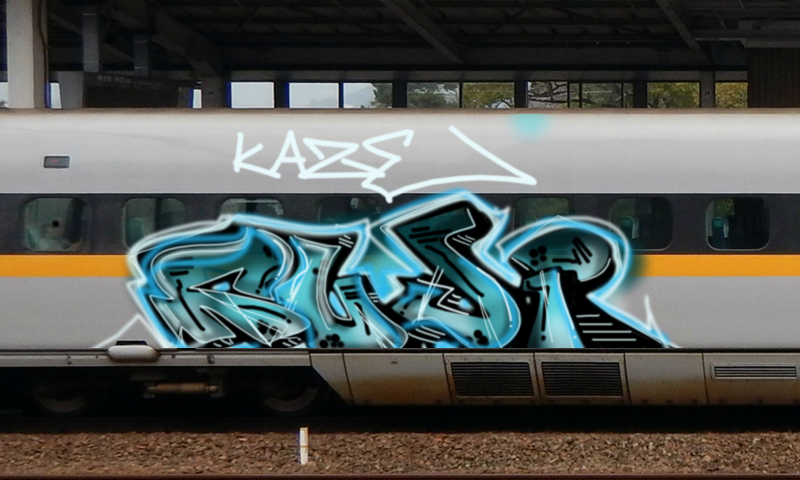 Bombing 1590177038645