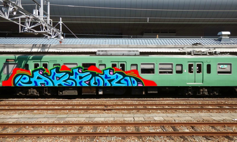 Bombing 1590408563220