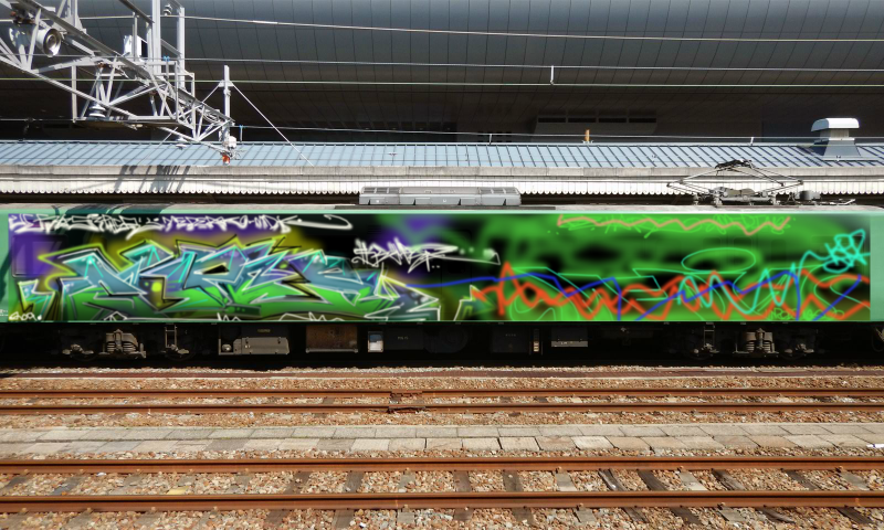 Bombing 1590473196234