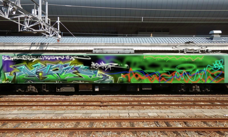 Bombing 1590473196234