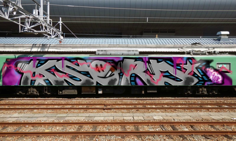 Bombing 1590664907087