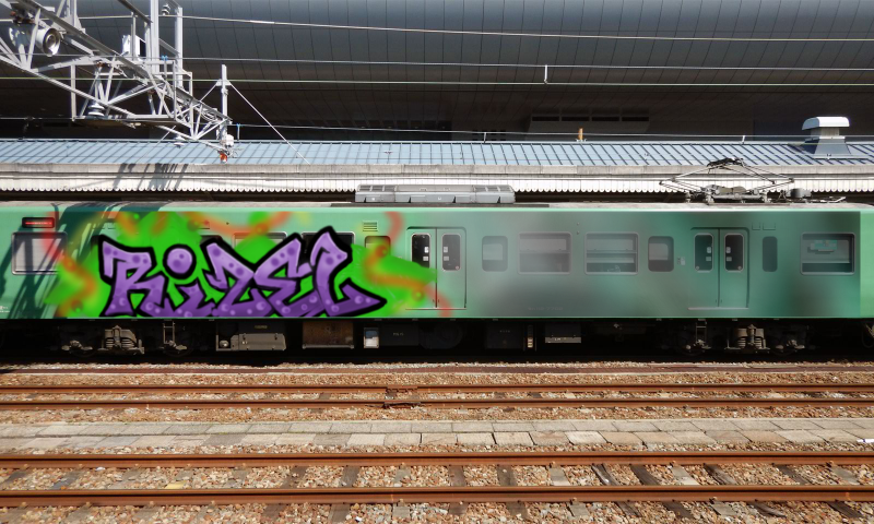 Bombing 1590759160076