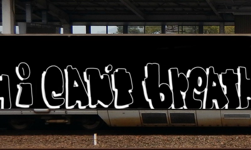 Bombing 1590925758707