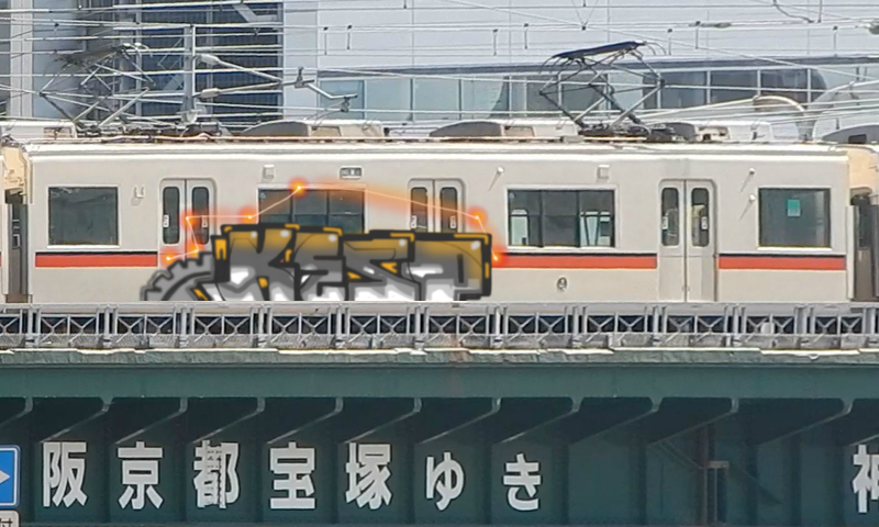 Bombing 1591118135161