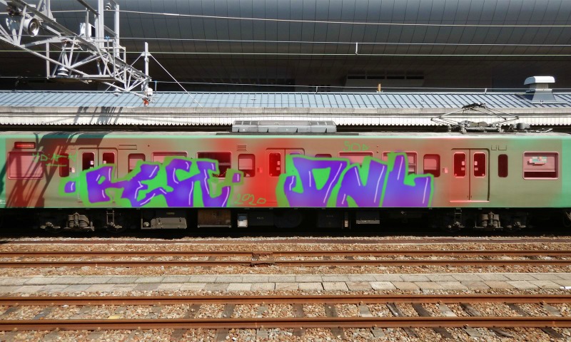 Bombing 1591178732039