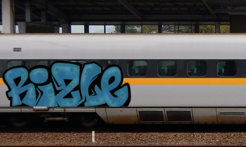 Bombing 1591179405564