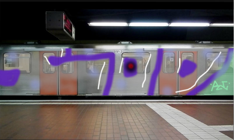 Bombing 1591205443371