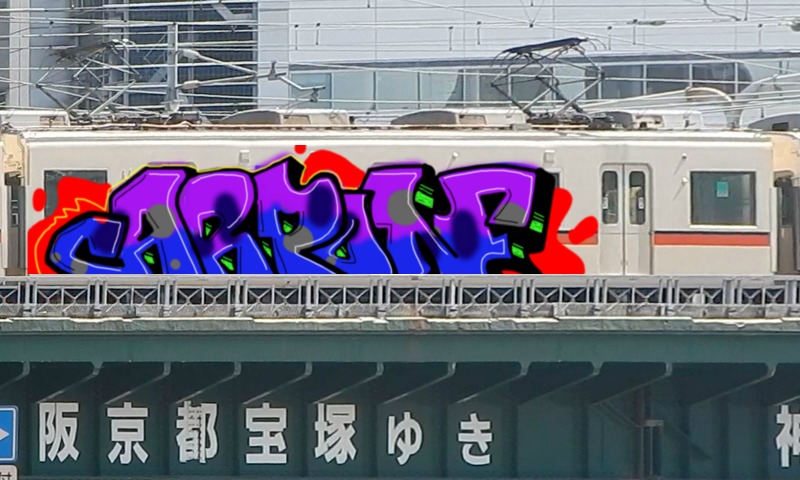 Bombing 1591737604289