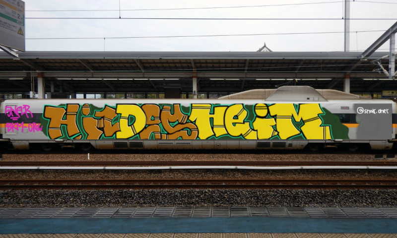 Bombing 1592426748578