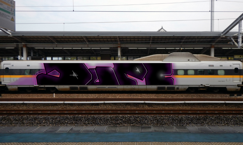 Bombing 1592062574583