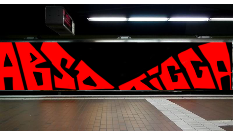 Bombing 1360423505047