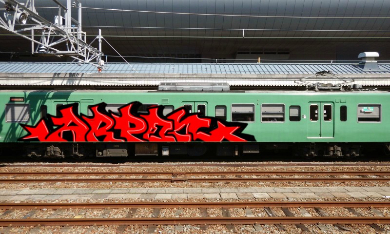 Bombing 1593174432168