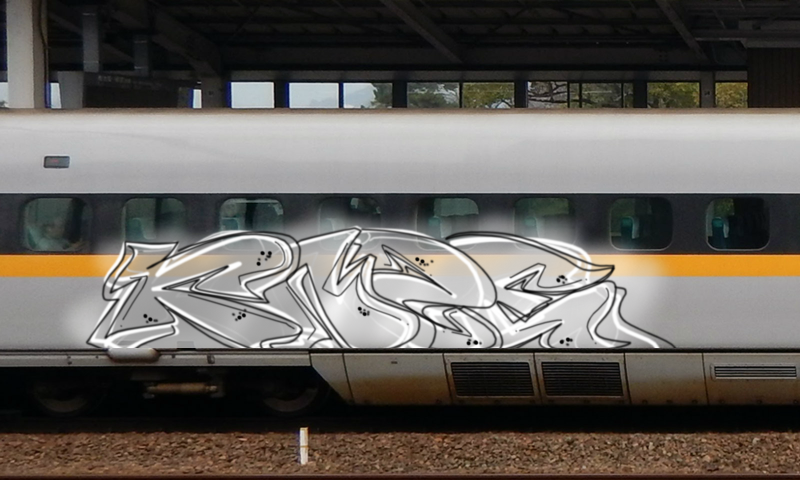 Bombing 1593202750997