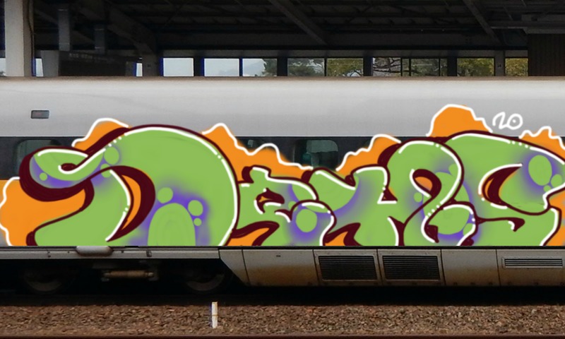 Bombing 1593370988572