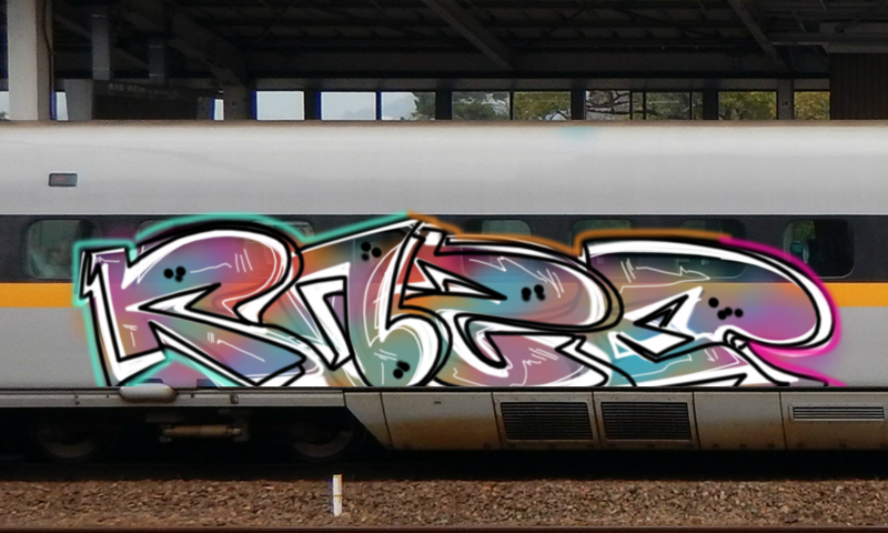 Bombing 1593977143520