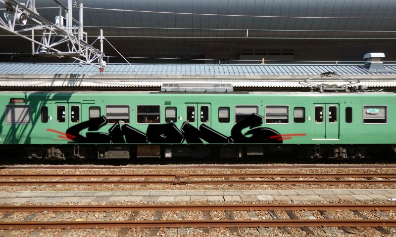 Bombing 1594247941515