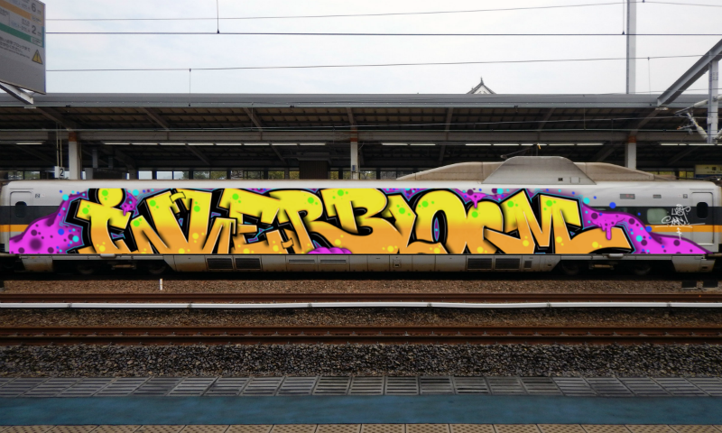 Bombing 1594764282489