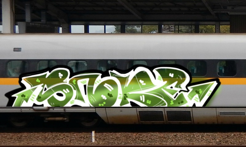 Bombing 1594832260476