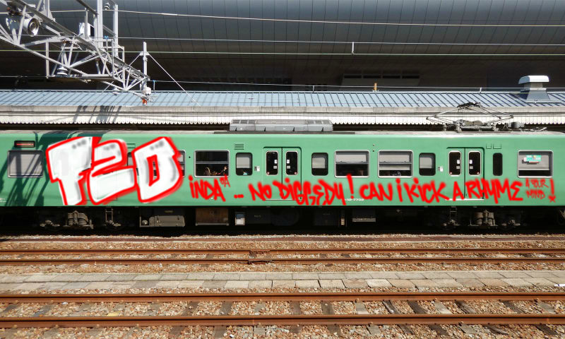 Bombing 1595228891947